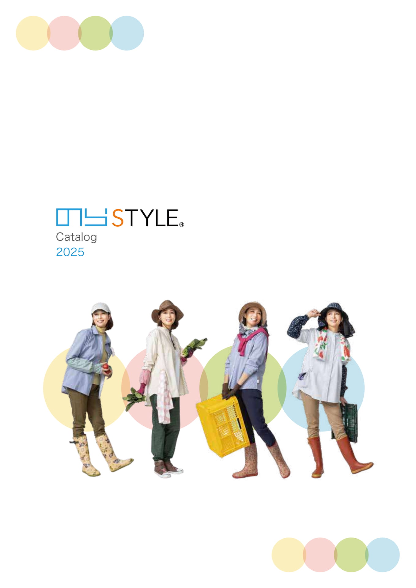 のらスタイル Catalog 2025